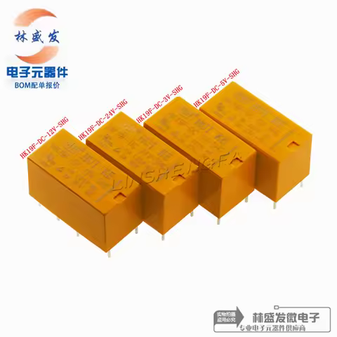 10PCS HK19F HK19F-DC5V-SHG HK19F-DC12V-SHG HK19F-DC24V-SHG HK19F-DC3V-SHG HK19F-DC9V-SHG small signa