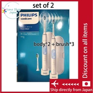 🌟Ship directly from Japan🌟 Philips Sonicare ProtectClean set of 2 electric toothbrush Electric brush HX6403/70