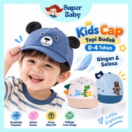 Topi Lelaki Budak Topi Budak Lelaki Cap Kids Boy Kids Cap For Boy Children Hat Kids Hat For Girl 帽子儿
