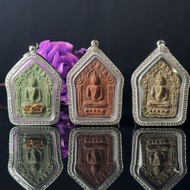 T Thai Brand LP Tim Khun Paen Unique Thailand Buddhist Amulet Pendant