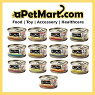 Fussie Cat Black Label Premium Tuna Canned Food in Aspic 80g (13 Flavors)