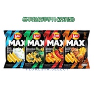 Thailand LAYS MAX Super Potato Chips (Wave Type) LAY'S Yogurt Onion/Seaweed Thai Biscuits