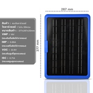 แผงโซล่าเซลล์ Solar แผงโซล่า 5 7 12วัตต์ สำหรับชาร์จแบตเตอรี่ ชาร์จมือถือพกพา ชาร์ตวิทยุ ไฟฉาย ไฟโซล่าเชลล์ DOLPHIN