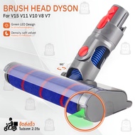 Qbag - อุปกรณ์ Dyson V7 V8 V10 V11 อะไหล่ หัว หัวดูดฝุ่น หัวต่อ หัวแปรง ขาตั้ง - Absolute Fluffy Soft Roller Head Quick Release Electric Floor Head for Vacuum Cleaner Repair Parts