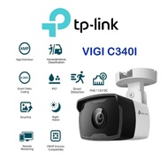 TP-LINK VIGI C340i 2.8mm VIGI 4MP Outdoor IR Bullet Network Camera CCTV System