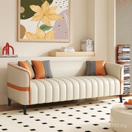 Sofa Sofa Sofa Chess Room Nordic Style Sofa Rental House Small Apartment Small Apartment NSQL