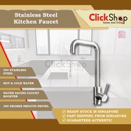 DIIIB Stainless Steel Kitchen Faucet 7 Shape 360 Rotation Kitchen Sink Tap