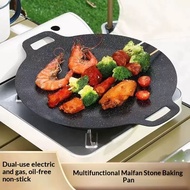 Outdoor barbecue pan, card stove, barbecue pan, home use, wheat rice stone baking pan, Korean style 