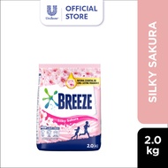 Breeze Detergent Powder Silky Sakura (2kg)