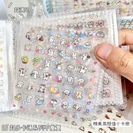 Laser Special-Shaped Stickers Small Stickers diy Decoration Small Nose Ga Waterproof High-Value Stud