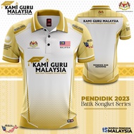 KAMI GURU MALAYSIA EDITION 3D T SHIRT Customizable Polo □ ■ ❉ No.86