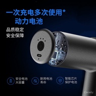 Fascia Aloi Aluminium Mini Fascia Mudah Alih Meridian Fascia Fascia Relaksasi Peranti Urut Leher Ele