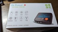 【Dr@Power】台灣製 車用UVC空氣淨化器(除臭/抑菌/PM2.5/塵蟎/無耗材/空氣清淨機)(免運費)