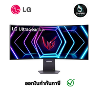 LG 39GS95QE Ultragear OLED Curved Gaming Monitor ประกันศูนย์