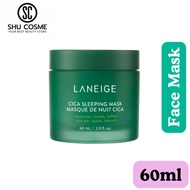 Laneige Cica Sleeping Mask 60ml