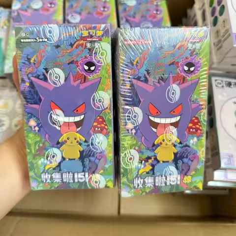 Genuine Pokemon Ptcg Simplified Chinese Collected 151 Booster Pack Pokemon Trading Card Game Collect