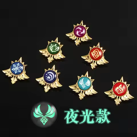 Genshin Impact Luminous Pins Brooch Mondstadt Vision Eye of God 7 Elements Badge Brooch Lapel Pin Je