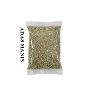 Whole Sweet Fennel ( Fennel Seed) 50 grams Pure