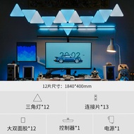 Smart Quantum Light Board Nanoleaf Triangular RGB Gaming Atmosphere Lamp Living Room Wall Lamp Moder