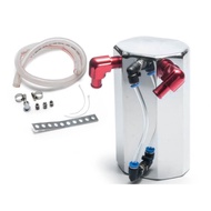 GReddy 15mm Vigo Hilux 4x4 1000cc Super Lightweight Engine Oil Catch Tank Can Toyota Honda Nissan
