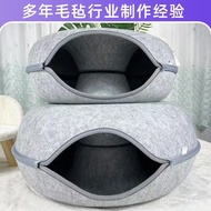 Breathable Cat Toy for All Seasons Handmade Felt Cave Tunnel Cat House Closed Cat House Cat Donut Tu