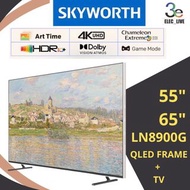 💥創維 Skyworth LN8900G 系列💥 55LN8900G/65LN8900G 4K QLED FRAME+ TV電視機 香港行貨 全港免運 原廠3年保養