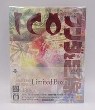 【收藏趣】PS3『ICO迷霧古城 & 汪達與巨像 HD合輯』日版限定版 全新