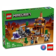 เลโก้ LEGO Minecraft 21263 The Badlands Mineshaft