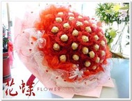台北市信義區花店-99朵金莎花束整體紅粉色系包裝十足浪漫~送給親愛的她唷~