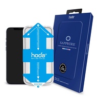 [Jaz Authentic] Hoda Clear 3D illusion Sapphire Screen Protector for iPhone 12 Pro Max (Dust-Free He