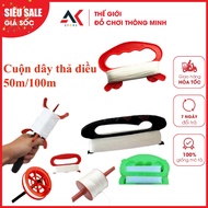 Kite Rope Roll 50m/100m - Parachute Line, Kite Line, Monofilament Line