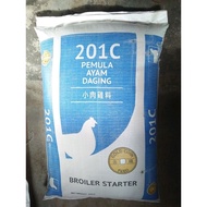(KDM JAYA TRADING) DEDAK AYAM (STARTER) 201C RE-PACK 10KG