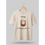 שִׁיר. My Strength and Song. Psalm 28:7