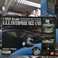 萬代 16192 星空奇遇記 星際聯邦 憲法級星艦 - 企業號 拼裝模型 BANDAI 1/850 SCALE STAR TREK UNITED FEDERATION OF PLANETS CONST