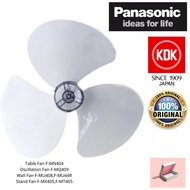 (Original) Panasonic / KDK Fan Blade 16" F-MN404  F-MX405 F-MU408  F-MQ409 (Original)KU-408KX-405 KB
