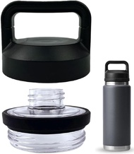 Replacement Lid Chug Cap for Rambler Bottle Screw Top Lid Replacement Fits for 18oz/ 26oz/ 36oz/ 64o