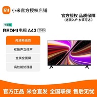 [In stock] Xiaomi REDMI A43 Inch 2025 Energy-Saving Version L43RA-RAE Smart Network HD TV Household 