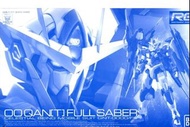 RG ooq Full saber