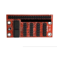 Huidu HUB75B-4 Adapter Card HUB75 Converter Board