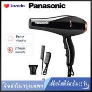 Panasonic Hair Dryers ไดร์เป่าผม กำลังไฟ2300วัตต์ มอเตอร์ AC อันทรงพลัง คอลลาเจนบำรุงผม อากาศร้อนและเย็น สายไฟ 1.8ม