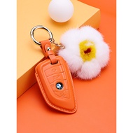 Dedicated BMW 5 Series Key Cover 3 Series 7 Series GT Car 1 Series x1x2 New i3x3x4x6q7 Blade x5 Genu