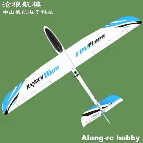 EPO RC Plane Volantexrc Ranger V757-7 1600mm Wingspan 4ch RC Glider FPV Aircraft Airplane Models 757