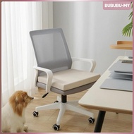 [BububuMY] Chair Cushion with Ties Firm Density Seat Cushion with Ties Beige 35x24x3cm