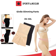 Girdle Pants Premium Quality Slimming High Waist Girdle Pants Flat Abdomen Slimming Seamless Long Sa