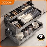 Stainless Steel Cabinet Gun Drawer Type Gray Seasoning Dishes Pull Rack Basket Three-Layer Bowl 0j S