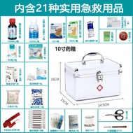 Medicine Box Home Home Medical Box Medical First Aid Box Emergency Kit Full Set Medical Rescue Medic