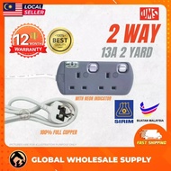 SIRIM UMS 8213-N 2 Way Extension Plug Power Socket Trailing Socket Plug 3 Pin Socket Extension Cord 