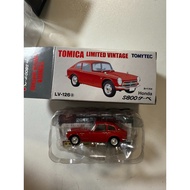 Tlv126a, Honda s800, Box New, Micro Sand, Two Free Shipping. If Interested, Dot < I Want} Talk to Me