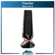 ＊順豐免運費の精選＊ Tripollar Stop Vx2 S 臉部 提拉 緊緻 射頻 美容儀 <平行進口>