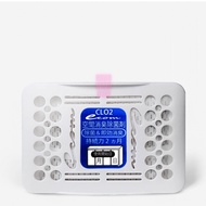 ECOM BOX E. CLOSET TYPE MASK (ES-017)